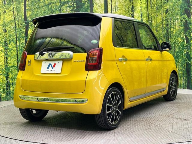 ���S���̃l�N�X�e�[�W���炨���񂹂��\��!�����̓X�܂ɓW�����Ă���N���}���C�ɂȂ�ꍇ���A�Ŋ��̓X�܂ł��������������Ƃ��\�ł�!���񎄂����ɗv�]������������������!���ʓr��p