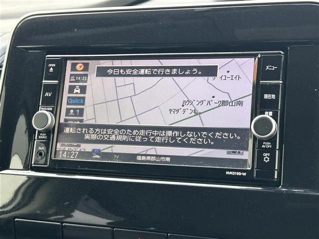 セレナ2.0 ハイウェイスターV