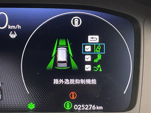 ステップワゴン2.0 e:HEV スパーダ