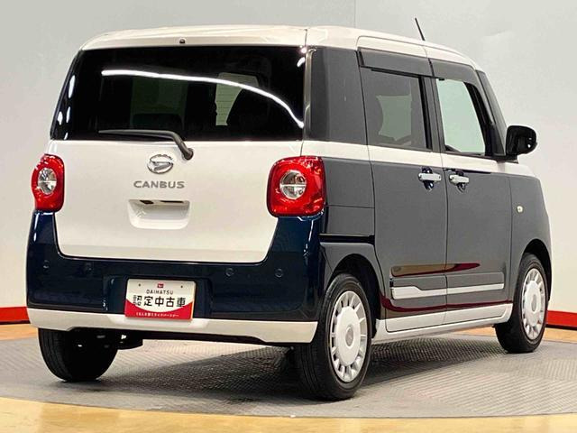 ムーヴキャンバス