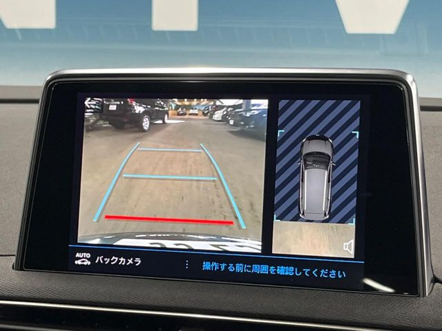 ���K�C�h���C���t���o�b�N�J����:�s���Ȓ��Ԃ�����ň��S!�K�C�h���C���t���Ȃ̂ŋ����ӏ��ł̒��Ԃ����N���N�ł�!