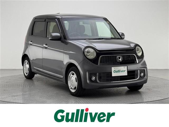 N-ONEプレミアム ツアラー