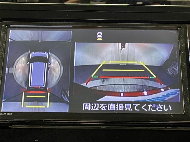 ルーミー1.0 カスタム G