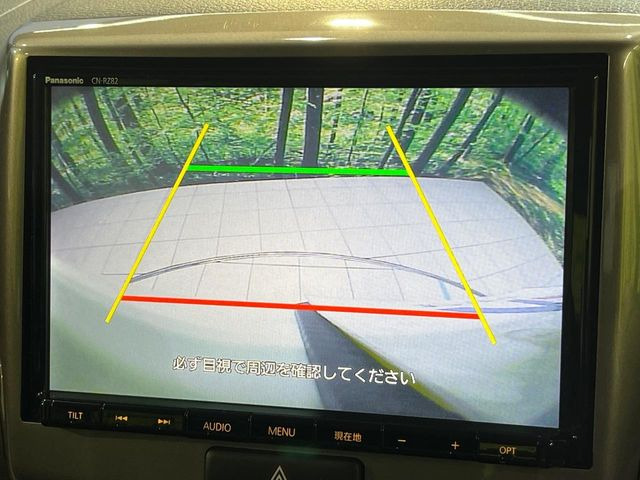 �y�o�b�N�J�����z���Ԏ��Ɍ�������A���^�C���f���Ŋm�F�ł��܂��B��^���Ǝ{�݂◧�̒��ԏ�ł̒��Ԏ���A��Ԃ̃o�b�N���ɑ劈��!�^�]�X�L���Ɋւ�炸�A����K�{�ƂȂ��������̂ЂƂł�!