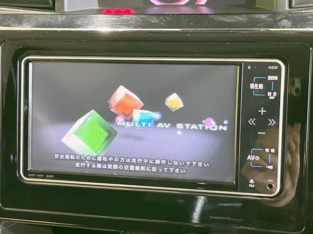 タンク1.0 カスタム G S