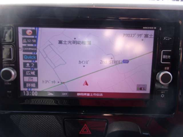 デイズルークスライダー ハイウェイスター X Gパッケージ