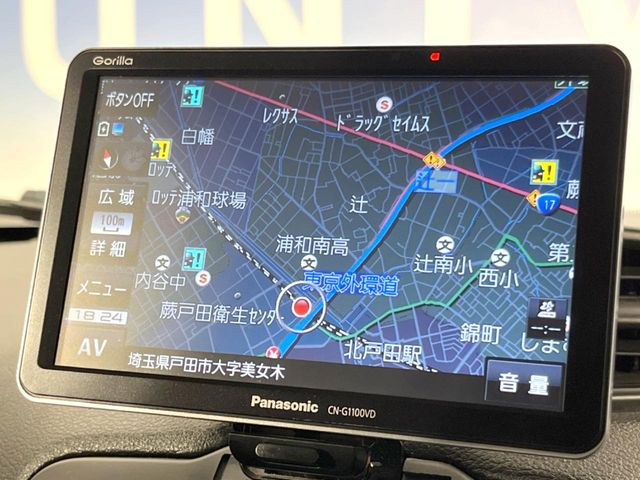 ���ЊO�������[�i�r/�n�f�W:�I�[�f�B�I�@�\�[���̃i�r�ŁA�^�]�����y�����Ȃ�܂���i�r���������₷�������b�g������܂��̂ŁA�i�r�@�\�ɕs����������͐��񂲑��k����������