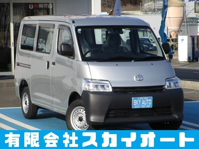 タウンエースバン1.5 DX 4WD