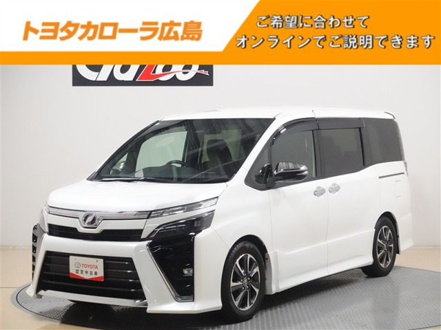 ヴォクシー2.0 ZS 煌