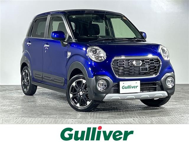 キャストアクティバ G SAII