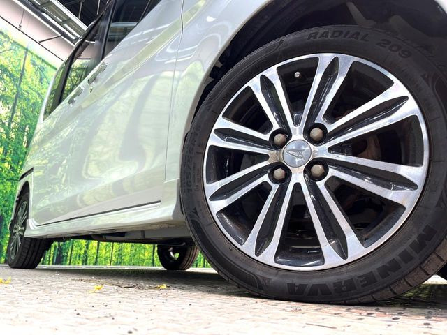 �y����15�C���`�A���~�z�C�[���z�O�ςɃ}�b�`���������A���~�z�C�[���𑕒����Ă���܂��B�e��ЊO�A���~�z�C�[����A�X�^�b�h���X�^�C�����戵�����Ă���܂��B���񂲑��k����������