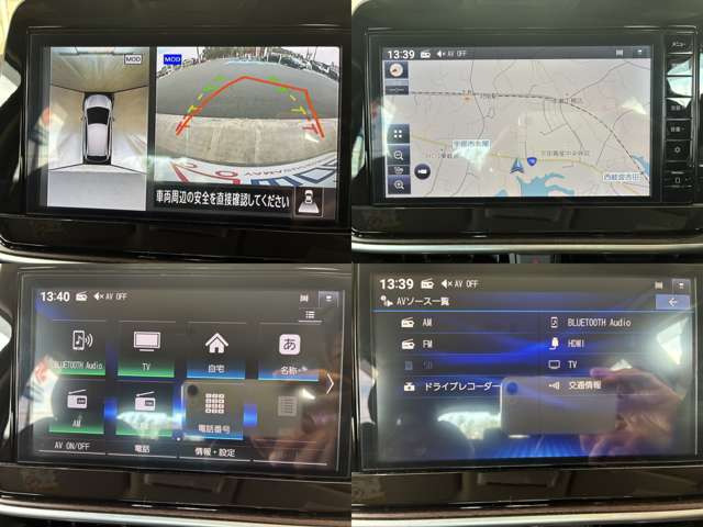 ノートオーラ1.2 G