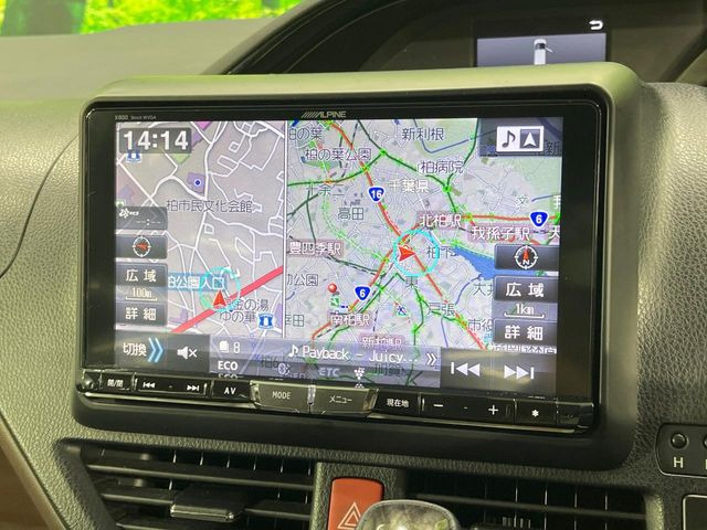 �y�i�r�Q�[�V�����z�g���₷���i�r�ŖړI�n�܂ł�������ē����Ă���܂��B�e��I�[�f�B�I�Đ��@�\���[�����Ă���A���Ԃ̉^�]������Ɋy�����Ȃ�܂�!!