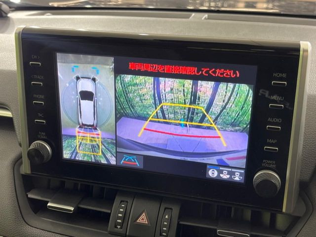 【パノラミックビューモニター】専用のカメラにより、上から見下ろしたような視点で360度クルマの周囲を確認することができます☆死角部分も確認しやすく、狭い場所での切り返しや駐車もスムーズに行えます。