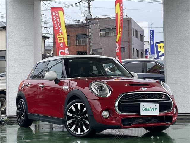 ミニクーパー S セブン