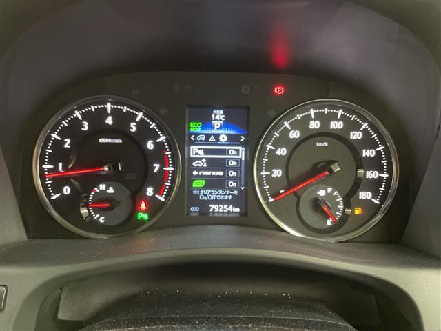 ヴェルファイア2.5 Z Gエディション