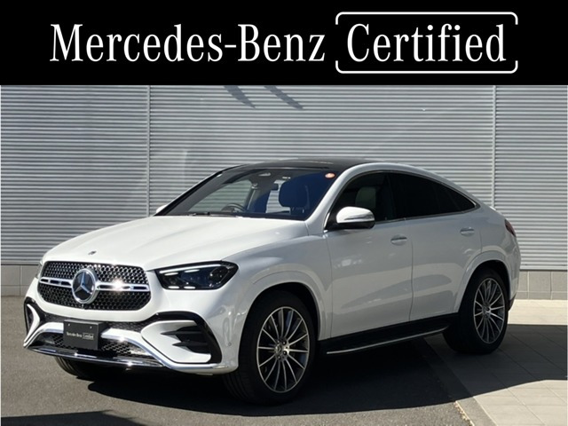 GLEクーペ450d 4マチック スポーツ コア (ISG) 4WD