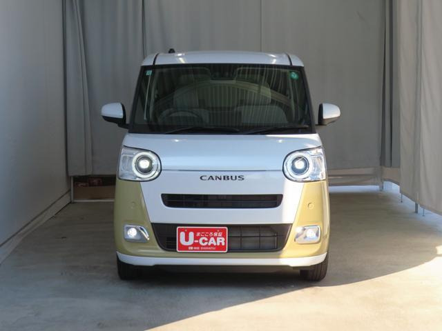 ムーヴキャンバス