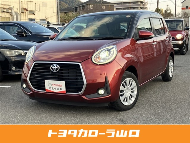 パッソ1.0 モーダ チャーム