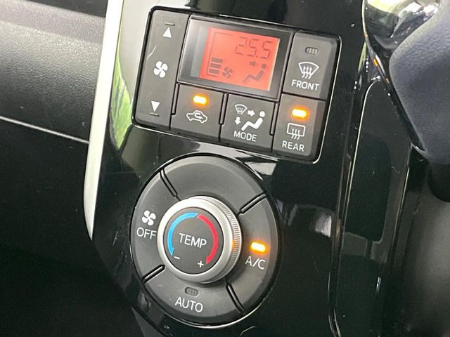 �y�I�[�g�G�A�R���z��x���D�݂̉��x�ɐݒ肷��΁A�ԓ��̉��x�����m�����ʂ≷�x�������Œ����B����&hellip;����&hellip;�Ɖ��x���X�C�b�`���������K�v�͂���܂���B���K�Ȏԓ���Ԃɂ͕K�{�̋@�\�ł��ˁ�