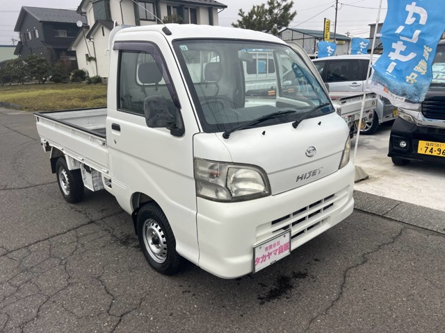 ハイゼットトラックエアコン パワステ スペシャル