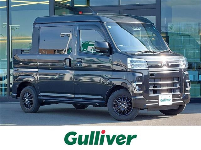 アトレーデッキバンベース 4WD