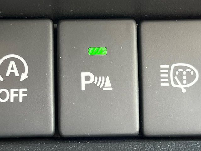 �y�o�b�N�\�i�[�z���A�o���p�[�ɕt�����Z���T�[����Q�������m!���̋����ɋ߂Â��ƃA���[�g�ŋ����Ă���܂��􋷂����ԃX�y�[�X��Ԍɓ��ꎞ�����S�ł��ˁ�