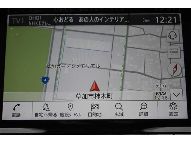 �����Ƃ����Ƃ��ɗ����Œ�3�N�̒����ۏ؂����p�ӂ��Ă���܂��B���������Ɉ��S���Ă��g������������悤�ɁA�ƐӋ���H���̂��q�l���S���������܂���B���s���ȓ_���������܂�����X�^�b�t�܂ł��₢���킹������