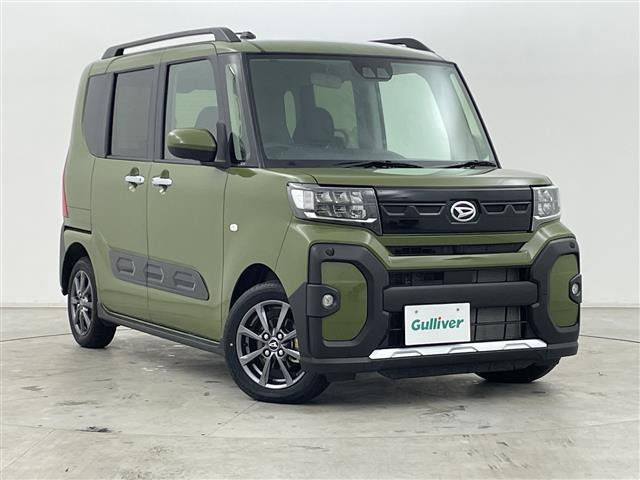 タントファンクロス