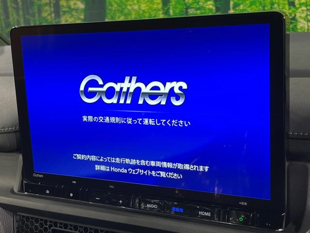 �y���ʃi�r�z�l�C�̑�^11�C���`�i�r�𑕔��B���݊��̂�����ʂ̓C���p�N�g��!�i�r���p���̃}�b�v�\���͌��₷���A�e���r��DVD�͗Տꊴ���A�b�v!�����̃h���C�u���O�b�Ɗy�����Ȃ�܂���