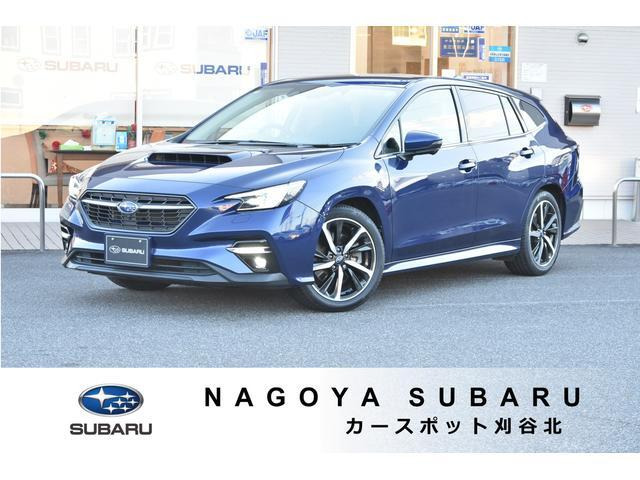 レヴォーグ1.8 GT-H EX 4WD