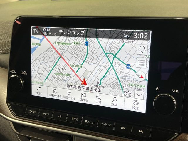 �y���ʃi�r�z�l�C�̑�^9�C���`�i�r�𑕔��B���݊��̂�����ʂ̓C���p�N�g��!�i�r���p���̃}�b�v�\���͌��₷���A�e���r��DVD�͗Տꊴ���A�b�v!�����̃h���C�u���O�b�Ɗy�����Ȃ�܂���