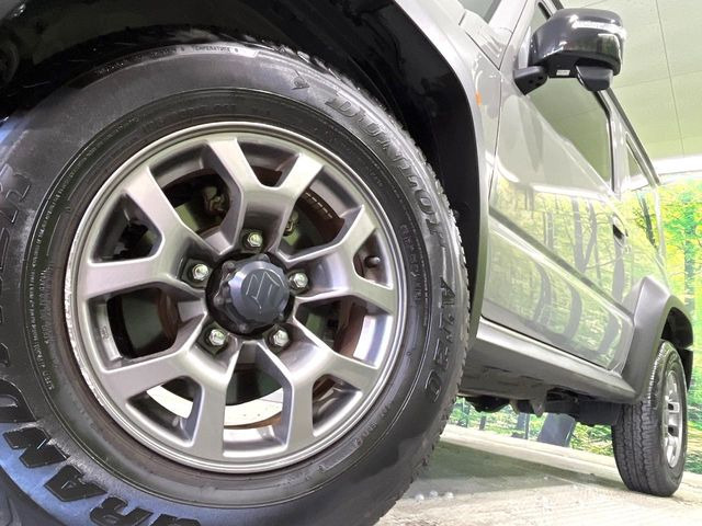 �y15�C���`�A���~�z�C�[���z�O�ςɃ}�b�`�����A���~�z�C�[���𑕒����Ă���܂��B�e��A���~�z�C�[����A�X�^�b�h���X�^�C�����戵�����Ă���܂��B���񂲑��k������