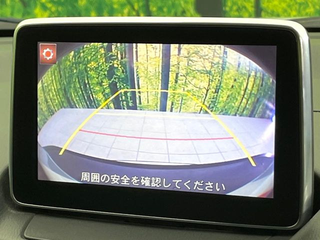 �y�o�b�N�J�����z���Ԏ��Ɍ�������A���^�C���f���Ŋm�F�ł��܂��B��^���Ǝ{�݂◧�̒��ԏ�ł̒��Ԏ���A��Ԃ̃o�b�N���ɑ劈��!�^�]�X�L���Ɋւ�炸�A����K�{�ƂȂ��������̂ЂƂł�!