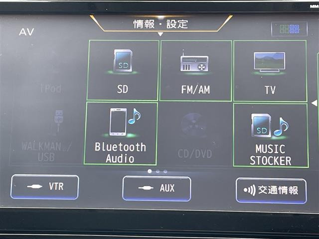 エクストレイル2.0 20Xi 4WD