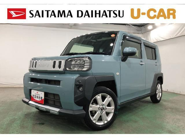 タフトG ターボ クロム ベンチャー