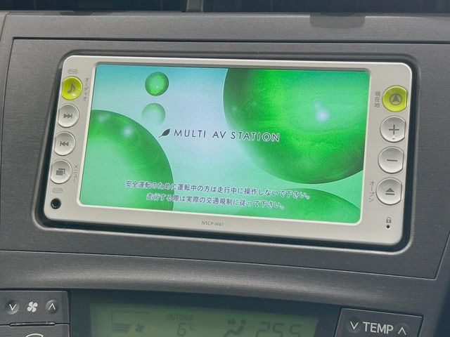 �y�����i�r�z�l�C�̏����i�r�𑕔����Ă���܂��B�i�r�̎g���₷���͂������A�I�[�f�B�I�@�\���[��!�L�����v�◷�s�͂������A�ʋ΂┃�����ȂǕ��i�̃h���C�u���y�����Ȃ�͂���