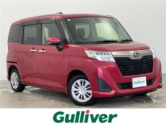 ジャスティ1.0 G スマートアシスト 4WD