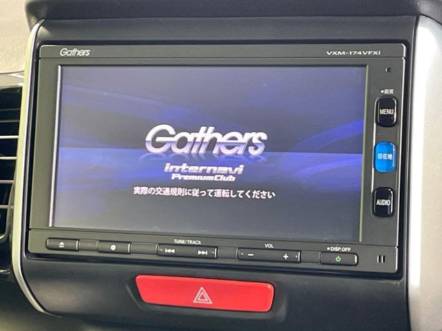 �y�����i�r�z�l�C�̏����i�r�𑕔����Ă���܂��B�i�r�̎g���₷���͂������A�I�[�f�B�I�@�\���[��!�L�����v�◷�s�͂������A�ʋ΂┃�����ȂǕ��i�̃h���C�u���y�����Ȃ�͂���