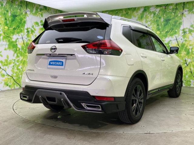 エクストレイル2.0 20Xi レザーエディション