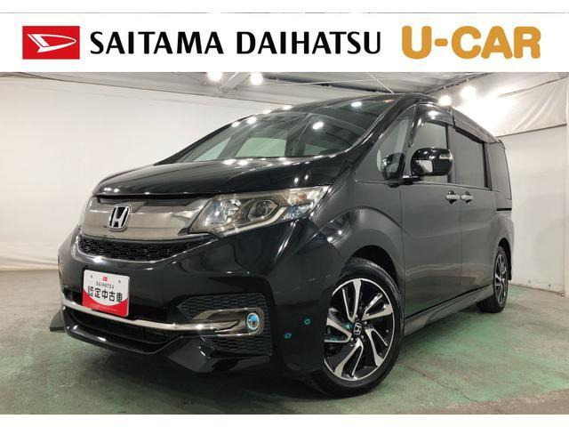 ステップワゴン1.5 スパーダ クールスピリット アドバンスパッケージ ベータ