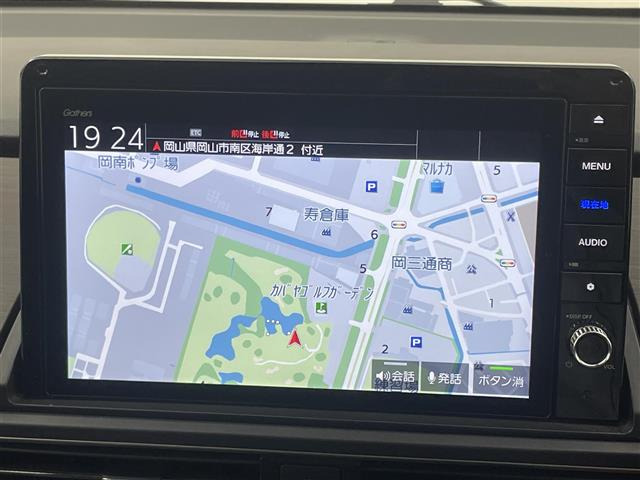 オデッセイ2.0 e:HEV アブソルート EX