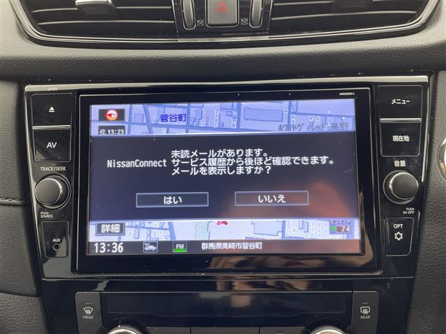 エクストレイル2.0 20Xi Vセレクション レザーエディション 4WD