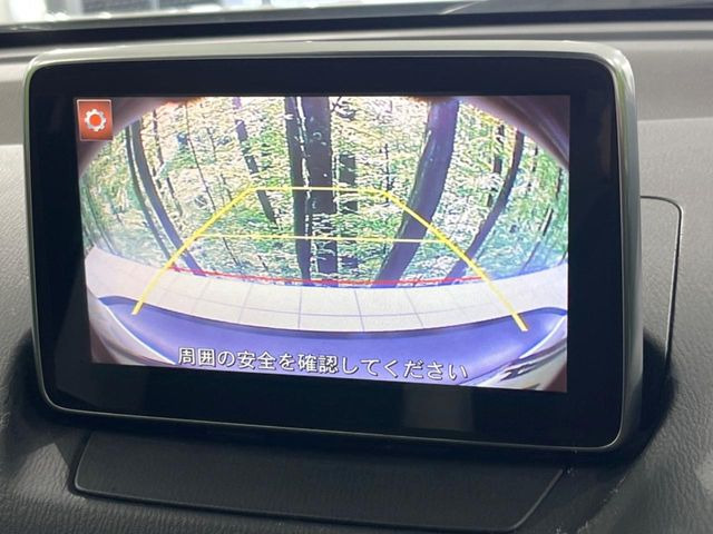 �y�o�b�N�J�����z���Ԏ��Ɍ�������A���^�C���f���Ŋm�F�ł��܂��B��^���Ǝ{�݂◧�̒��ԏ�ł̒��Ԏ���A��Ԃ̃o�b�N���ɑ劈��!�^�]�X�L���Ɋւ�炸�A����K�{�ƂȂ��������̂ЂƂł�!