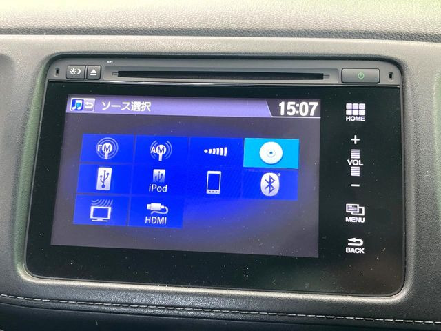 【ナビゲーション】目的地までしっかり案内してくれる使いやすいナビ。Bluetooth接続すればお持ちのスマホやMP3プレイヤーの音楽を再生可能!毎日の運転がさらに楽しくなります!!