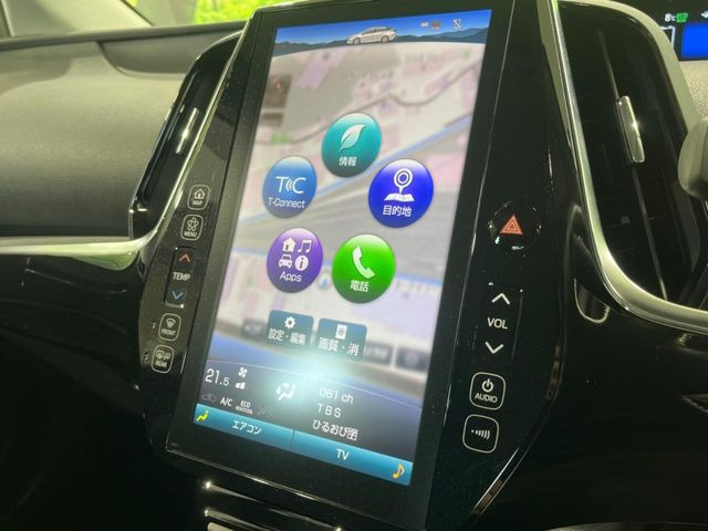 �y���[�J�[�����i�r�z�C���e���A�ɗn�����ރX�^�C���b�V���ȁu��p�݌v�v���[�J�[�i�r�𑕔��􎋔F���⑀�쐫�ȂǊ�{���\�ɂ��D��A���㎿�ȃJ�[���C�t�����y���݂��������܂��B