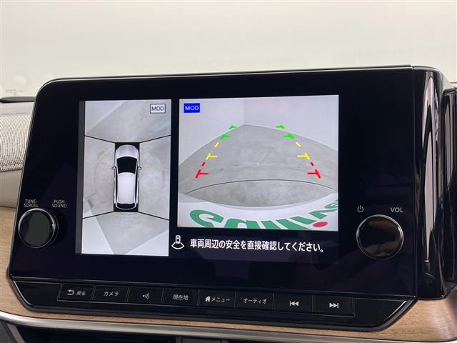 ノートオーラ1.2 G レザーエディション