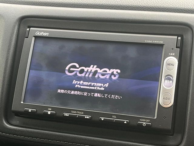 �y�����i�r�z�l�C�̏����i�r�𑕔����Ă���܂��B�i�r�̎g���₷���͂������A�I�[�f�B�I�@�\���[��!�L�����v�◷�s�͂������A�ʋ΂┃�����ȂǕ��i�̃h���C�u���y�����Ȃ�͂���