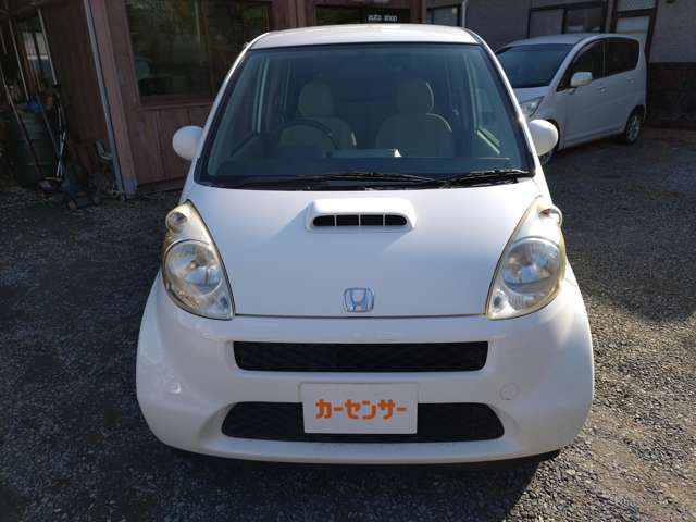 ライフF ターボ