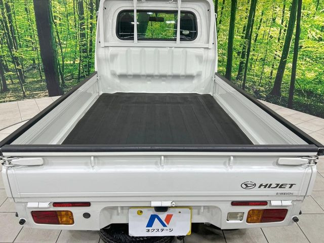 �ς݉��낵�̂��₷���f�b�L�ɂ͂����Ղ�Ɖו���ςݍ���ł��������܂��B�V�т���d���܂ŁA�l�X�ȃV�[���ŗ���܂���